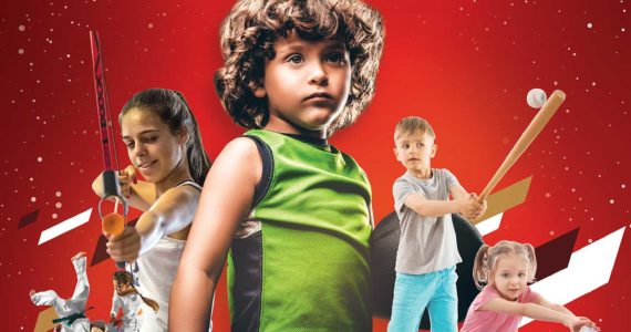 Affiche stages vacances décembre2019 Le P'tit Club Pau